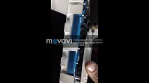 Указатель уровня топлива Митсубиси Дион, Динго