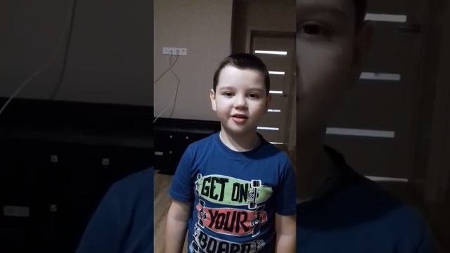 Стих про космос смотреть онлайн
