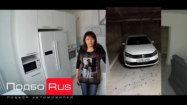 VOLKSEAGEN POLO. Бюджет 630.000 рублей. Свежая машина на автомате. смотреть онлайн