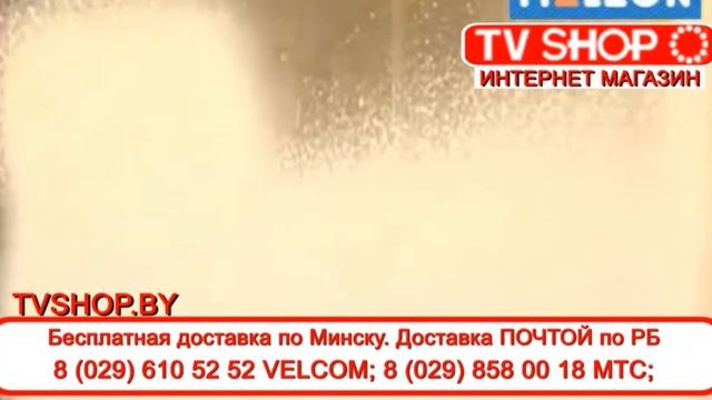Краскораспылитель Пейнт Зум (Paint Zoom) TVSHOP.BY смотреть онлайн