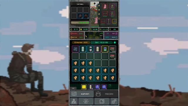 ОБЗОР АПБ - POCKET ZONE смотреть онлайн