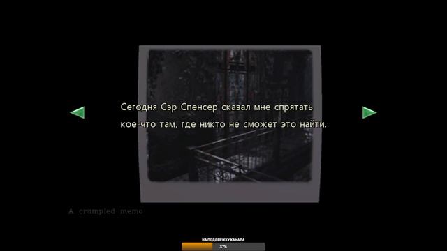 ПРОХОЖДЕНИЕ RESIDENT EVIL 1 HD REMASTER [4K] ➤ Часть 1 ➤ На Русском ➤ Резидент Эвил 1 На ПК