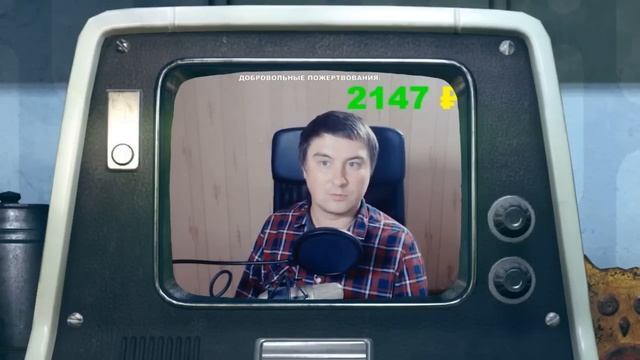 Уася всегда прав | КОНСТАНТИН КАДАВР (НАРЕЗКА СТРИМА) смотреть онлайн