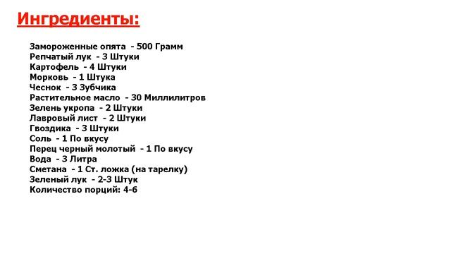 Музыкальные Дуэты и Коллаборации