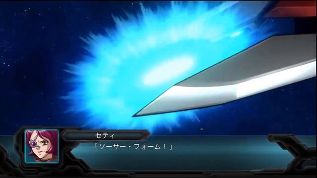 2nd Super Robot Wars Original Generations - Guest's Three Generals смотреть онлайн