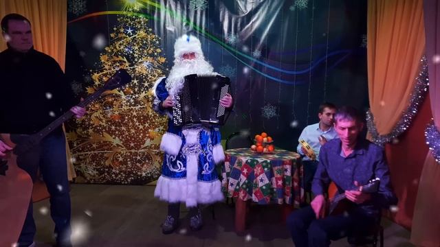 Новогоднее поздравление от Деда Мороза (Иван Уваркин) Последний лист календаря смотреть онлайн