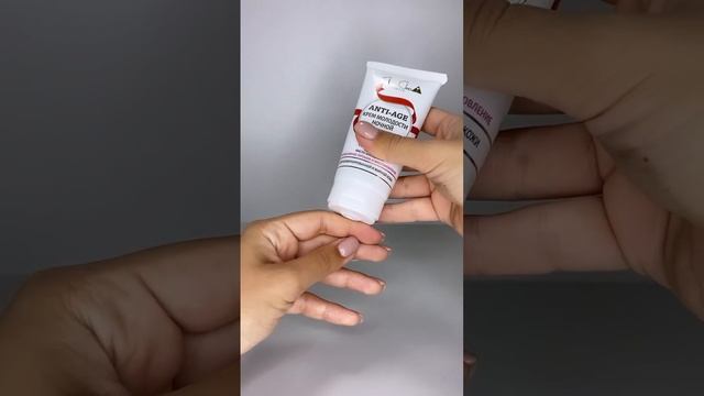 ANTI AGE Крем для лица ночной смотреть онлайн
