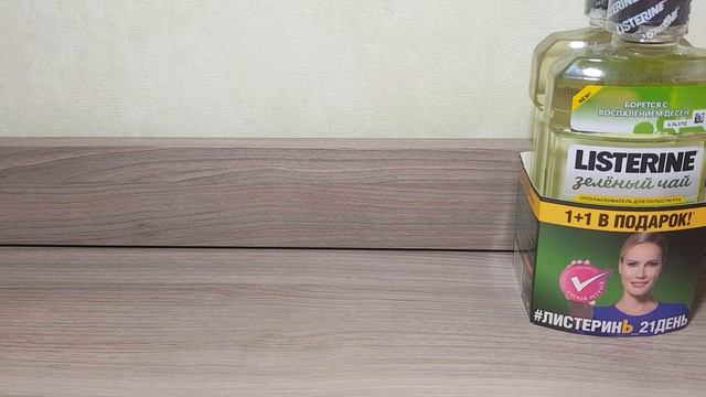 Маленькие покупки в ПОДРУЖКЕ, ФИКС ПРАЙСЕ и не только (часть 2) смотреть онлайн