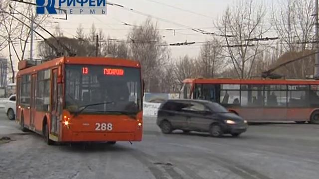 Троллейбусы смотреть онлайн