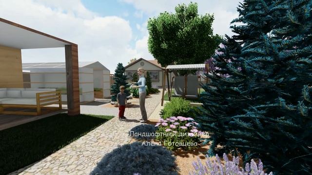 Визуализация проекта sketchup в lumion смотреть онлайн
