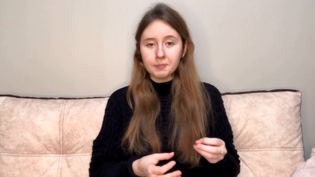 Как другие люди закрывают наши потребности? смотреть онлайн