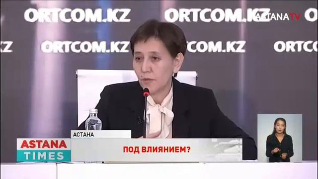 Снижение пенсионного возраста ничего не даст, кроме низких пенсий, - Дуйсенова смотреть онлайн