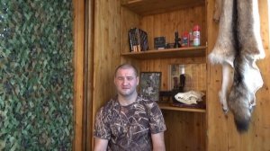 КОНТРОЛЬНЫЙ ОТСТРЕЛ через ГОСУСЛУГИ