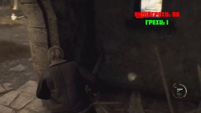 АНТИГРЕХ на Master Play в Resident Evil 4 Remake смотреть онлайн