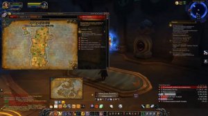 Квест Умирающий мир и Сердце Азерот . Как получить , где взять Сердце Азерот .