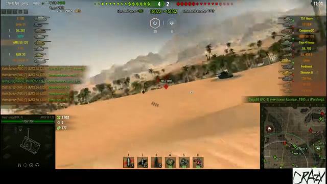 AMX 50 120 Песчаная река смотреть онлайн