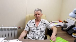 Что делает ультразвуковая ванна