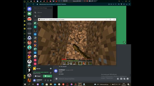 Minecraft выживание БЕЗ модов слишком много СМЕРТЕЙ #1 смотреть онлайн