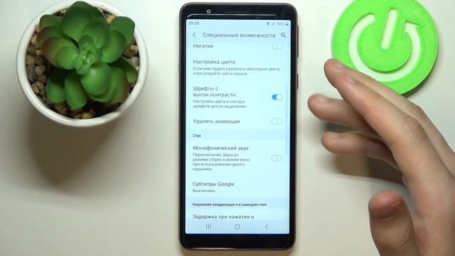 Как повысить контраст текста на Samsung Galaxy A3 Core / Включить высококонтрастный текст смотреть онлайн