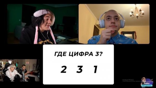 ИВАН ЗОЛО смотрит пародию на ИВАНА ЗОЛО