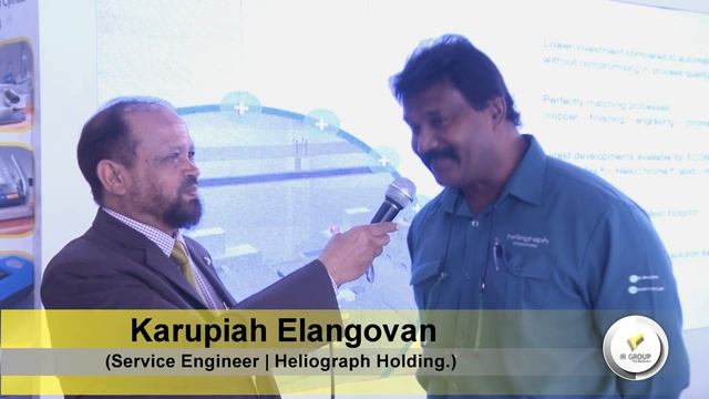 Interview with Karupiah Elangovan Service Engineer | Heliograph Holding смотреть онлайн