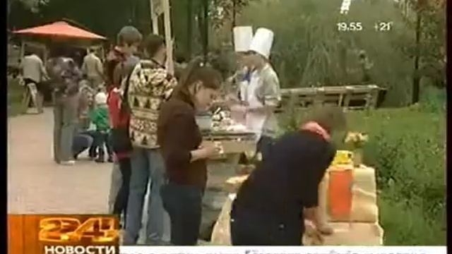 Ресторанный день на Каменке. Красноярск смотреть онлайн