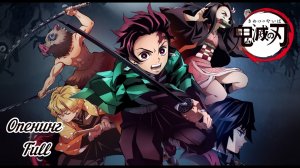 Клинок, рассекающий демонов - Opening Full | Gurenge - LiSA