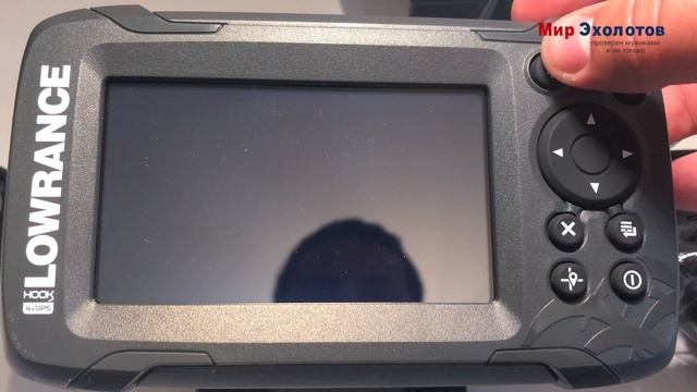 Ошибки в Lowrance Hook2 4x. Сброс в заводские настройки. смотреть онлайн