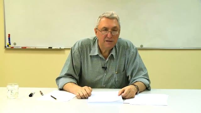 Секретный курс Драгункина. Урок 4 смотреть онлайн