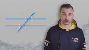 Геометрия 7 класс | Вертикальные, смежные, накрест лежащие и другие углы (теория) | МАТЕМАТИКА 2021