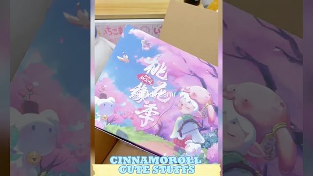 Kuromi & Cinnamoroll ?️Sanrio Haul ?packing Sanrio Orders    #cindyasmr