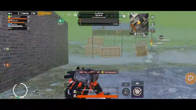 стрим метро рояль самурай метро рояль как играть в метро рояль. #9 смотреть онлайн