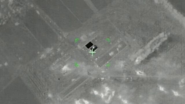 Удары по укрепрайону ВСУ в Авдеевке смотреть онлайн