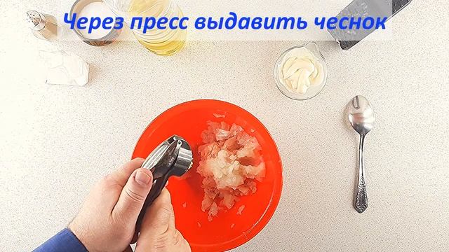 Готовка в Кемпинге и на Походах