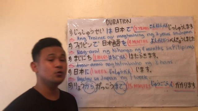 LET’S STUDY JAPANESE (LESSON 11 PART 2 ) смотреть онлайн