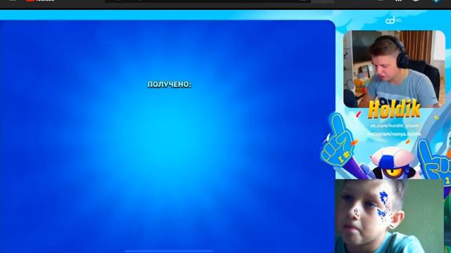 ЭТО СРОЧНО НАДО ФИКСИТЬ😱😱😱😱ОТКРЫЛ СУНДУКИ ПОСЛЕ ОБНОВЫ😱 3 ЧАСТЬ смотреть онлайн