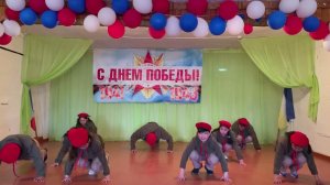 «Вперёд Россия»