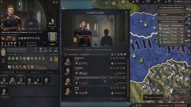 Мир Ведьмака в Crusader Kings III. Мод на русском The Witcher's Realms #crusaderkings3