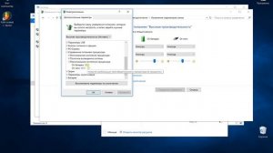 Перегревается и шипит ноутбук на Windows