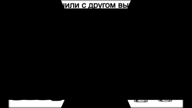 как бросить пить фемостон 2/10 смотреть онлайн