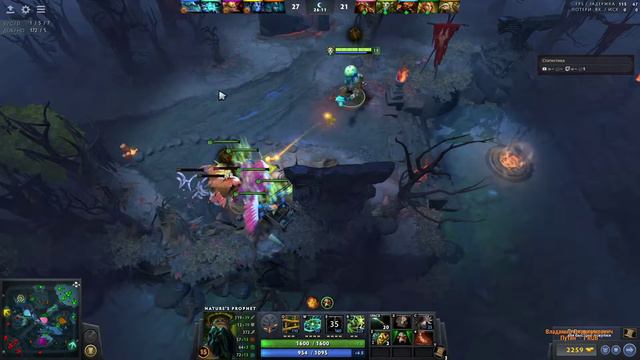 DOta 2 рейтинг 4к позиция 4 ап ммр смотреть онлайн