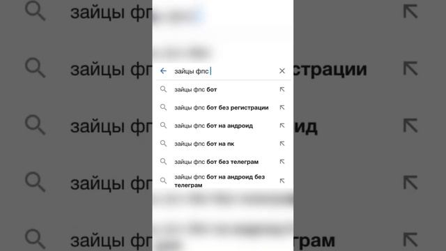 Самый бестолковый телефон в мире! смотреть онлайн