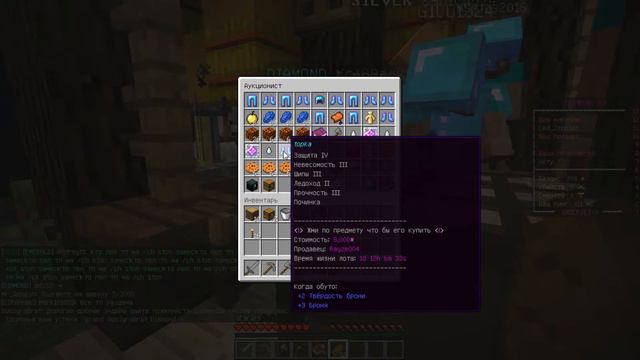 СТРИМ ПО MINECRAFT /Играем вообще с другом, но он делает уроки) смотреть онлайн