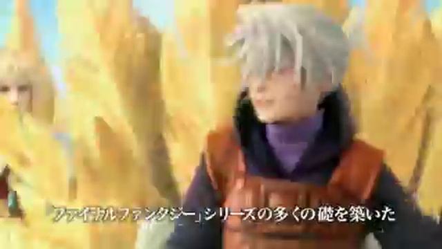 Final Fantasy III - PSP Japanese trailer смотреть онлайн