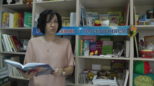 "Про знакомых незнакомых..." смотреть онлайн