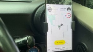 Как работать в Яндекс такси