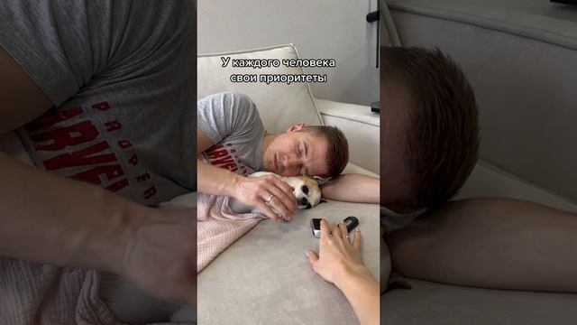 Приоритеты нужны правильные смотреть онлайн