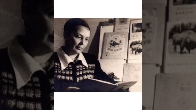 Обзор произведений "Мир природы на страницах книг" смотреть онлайн