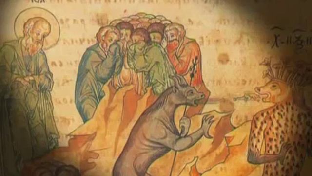 Вера святых часть 14 Второе пришествие Последний Суд смотреть онлайн