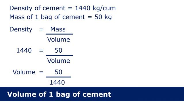 How to calculate the volume of 50 Kg cement bag? смотреть онлайн